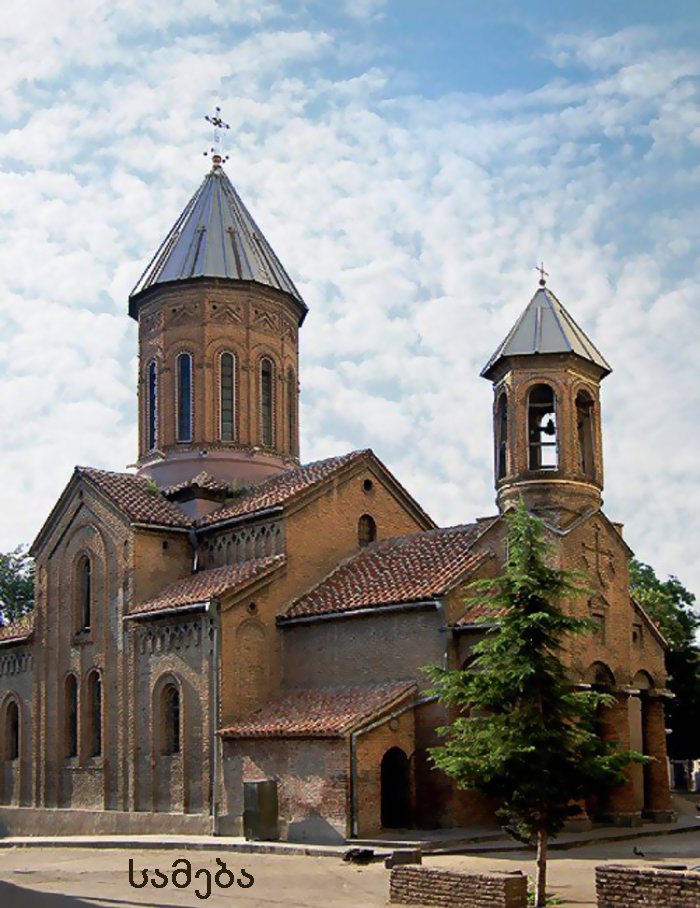 მოგონებები KARIBCHE